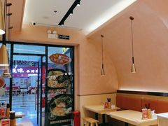 -秦和居(大唐时代店)