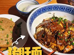 -沪西老弄堂面馆(定西路店)