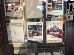 -太平洋影城(深圳8号仓店)