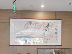 -留芳·文旅古月楼(老街店)