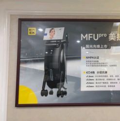 -深圳阳光医疗美容医院·旗舰店