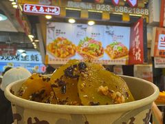 -周小亮丁家坡洋芋(全国总店)