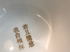 -周三的情书花园餐厅(江北店)