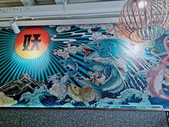 -半天妖烤鱼(方庄店)