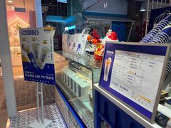 -西琳姑娘·新疆冰淇淋酸奶茶(南开大悦城店)