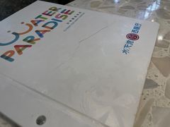 -Aqua Oasis 水天堂(常熟永旺店)