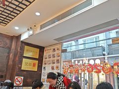 -双喜老铺(人民广场店)