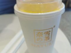 -奈雪的茶(印象城店)