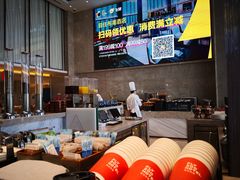 -菲住布渴酒店自助餐厅(阿里巴巴西溪园区店)