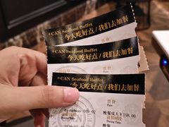-加餐海鲜自助(宝龙一城店)