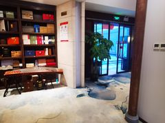 -沐春秋茶书院·茶室.茶馆.商务包房(知春路店)