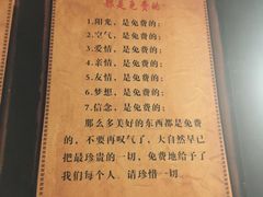 -峨眉山报国寺