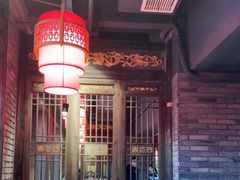 -袁老四重庆老火锅(桐梓坡店)