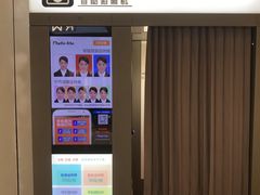-龙湖西安曲江天街