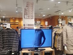 -MUJI无印良品(天河领展广场店)