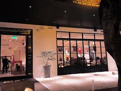 -T館·花园艺术餐厅