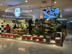 店内环境-新荟城(望京店)
