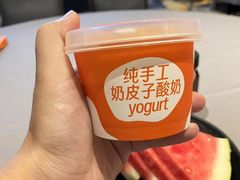 -徐记海鲜(大雁塔|金都店)
