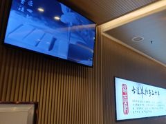 -蝎王府羊蝎子(西直门店)