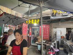 -海关荤豆花(洋河一路店)