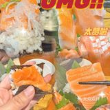 100多的三文鱼豪华全鱼大餐我给大家找到啦‼️