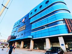 -北京万朋文化办公用品商城