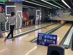 -复兴未来·轰趴空间(泰富百货店)