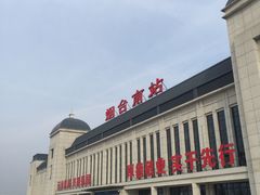 -烟台南站