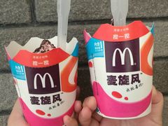 -麦当劳(龙湖北京大兴天街店)