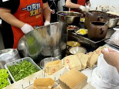 -昌顺马记小吃店(昌盛园店)