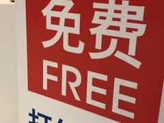 -王权免税店(普吉市区店)