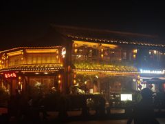 -香积寺