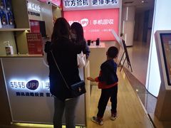 -转转二手回收(新城吾悦广场店)