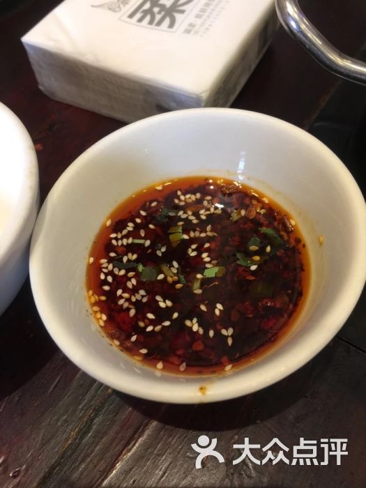 香如木樨火锅仔(北门街店)蘸碟图片 - 第3张