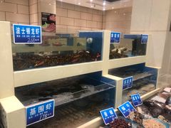 水产区-双井轩(双井店)