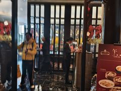 -上海总会SHANGHAICLUB(兴业太古汇店)