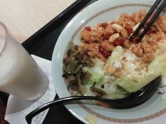 -永和大王(花好园店)