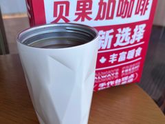 -Tims天好咖啡·贝果(凯德大峡谷购物中心店)
