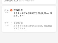 -红鼎豆捞·非遗鲍皇汤火锅(宝丰路店)