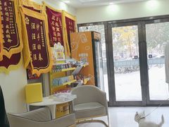 -天宠宠物医院24小时·急重症诊疗中心·全科·腔镜特色(和平分院)