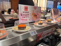 -小乔回转寿司(市府恒隆广场店)