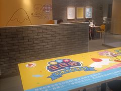 大堂-麦当劳(上藤店)