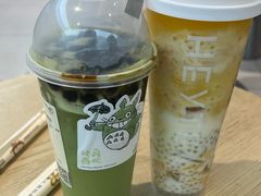 -喜茶(中山利和新地店)