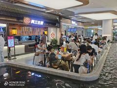 -阿三生煎(正弘城店)