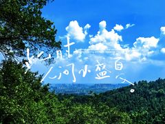 -敬亭山风景名胜区