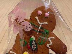 -德南面包房(尚都店)