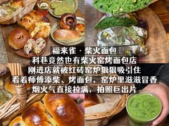 -回味鸭血粉丝汤(夫子庙瞻园路店)