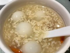 湯圓-新沸腾鱼乡(世贸天阶店)