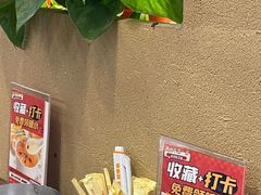 -贵州牛霸一方·苗侗酸汤鱼(白云三元里店)
