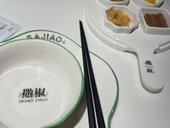 -撒椒·四川江湖菜(西单大悦城店)